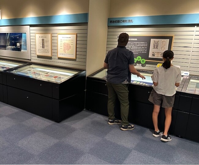 山梨中銀金融資料館、やまなし伝統工芸館、印傳博物館のコラボイベントについて