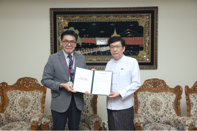 「ミャンマー大地震緊急支援募金」の贈呈について