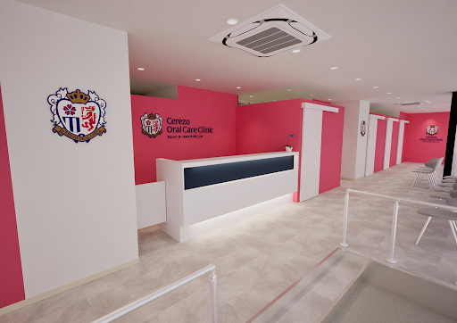 セレッソオーラルケアクリニック 2025年8月1日(金)新規オープン