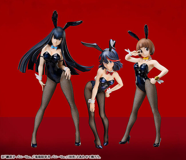 TVアニメ「キルラキル」より、「満艦飾マコ」「鬼龍院皐月」がバニースタイルでフィギュア化。メインヒロインの「纏流子」も、みたび登場。