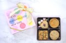 銀座ヴィーガンクッキー缶 グルテンフリーS 銀座ヴィーガンクッキー缶 グルテンフリーS