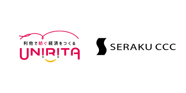 【セラクCCC_ Salesforce AppExchange支援実績事例】ユニリタが挑んだ“事業伴走型支援”の成果！現場に根づく仕組みと提案力で、売上3.3倍・リピート率2.3倍を実現