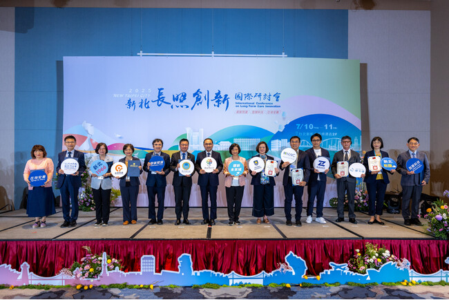 台湾新北市政府衛生局主催 2025 New Taipei City International Conferenceon Long-Term Care Innovationに代表の宮本が参加しました。