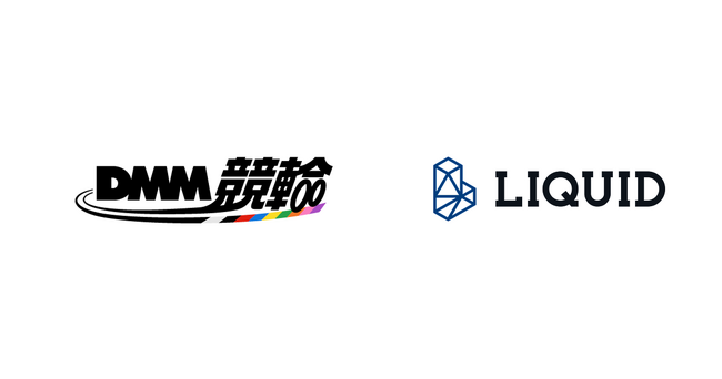 DMM競輪の本人確認に「LIQUID eKYC」の公的個人認証(JPKI)などを提供