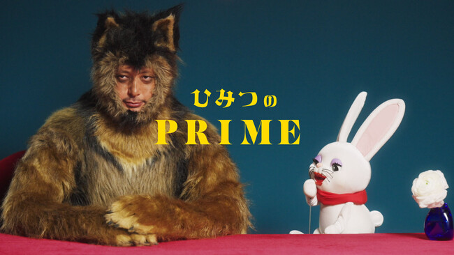 【タクシー番組：ひみつのPRIME】映画「THE オリバーな犬、(Gosh!!)このヤロウ MOVIE」からオダギリジョーさんが再び登場！最後はまさかの・・・・
