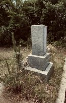 放置されるお墓