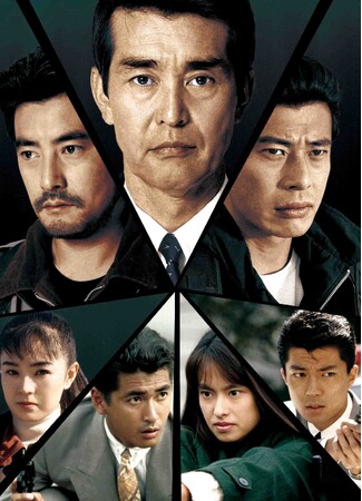 渡哲也、舘ひろし、神田正輝…石原軍団が集結！伝説のポリスアクション「ゴリラ・警視庁捜査第8班」7月21日(月・祝)スタート！CSホームドラマチャンネル