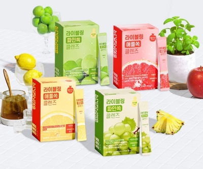 ＜Qoo10 「健康酢・酢飲料」販売数ランキング＞夏こそ“お酢パワー”でインナーケア！ビネガードリンクが人気