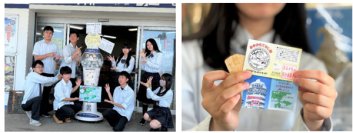 地域の魅力、カプセルに込めて高校生が届ける『串本がちゃ』地域商店と連携し新サービス開始