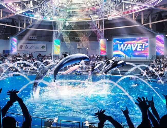 【マクセル アクアパーク品川】今秋、新たな演出設備の導入やゾーンのリニューアルで２つのパフォーマンス会場がバリューアップします！【２０２５年９月６日（土）より】