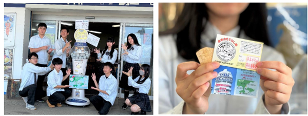 地域の魅力、カプセルに込めて 高校生が届ける『串本がちゃ』地域商店と連携し新サービス開始