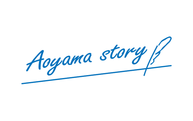 「株式会社青山ストーリー」が特例子会社の認定を取得~青山商事グループ全体での障がい者雇用促進に寄与~