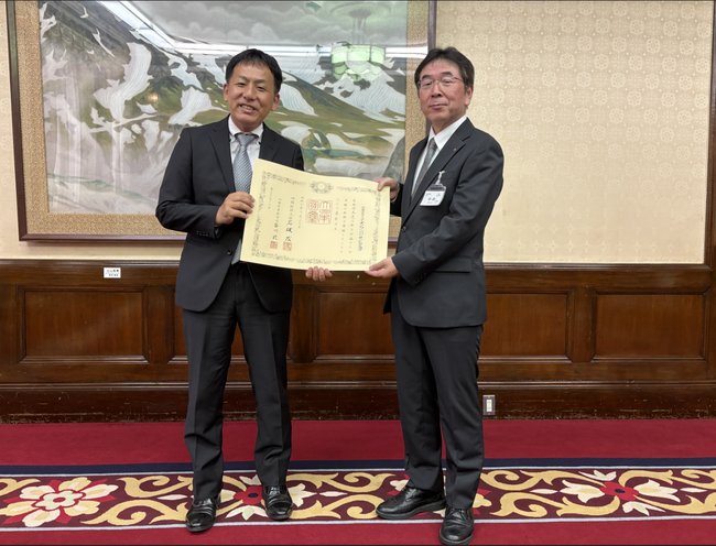 「令和6年能登半島地震」への緊急支援金に対する「紺綬褒章（褒状）」の受章について