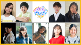 「A芸グランプリ」ファイナリスト決定！