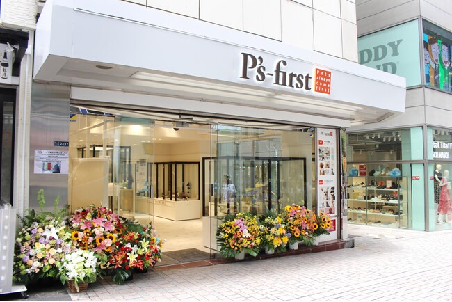 P’s-first新宿店　7月17日（木）移転リニューアルオープンのお知らせ