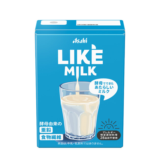 日本初 酵母由来の非動物性ミルク『LIKE MILK(ライクミルク)』