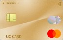 UC法人カードBizゴールド