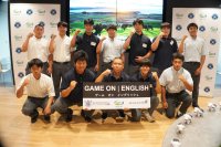 英語×ラグビー×サステナブル ニュージーランド流・次世代型アスリート留学プログラム「Game on English 2025」