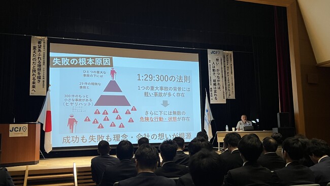 変化に強い組織は「制度」より「空気」をつくっている──今、企業が向き合うべき“内発的動機”