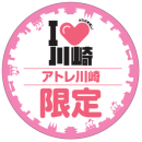 参加ショップ店頭用POP