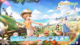 画像1 画像1