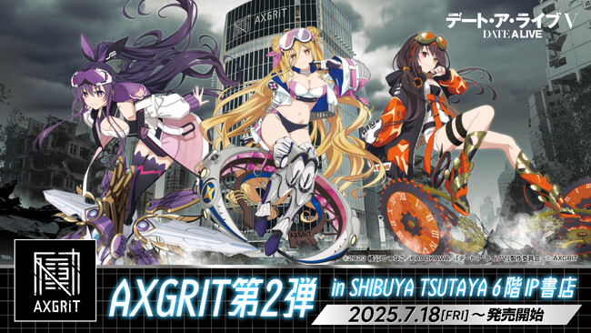 SHIBUYA TSUTAYA 6階IP書店にて『デート・ア・ライブＶ』POP UP SHOP開催決定！！