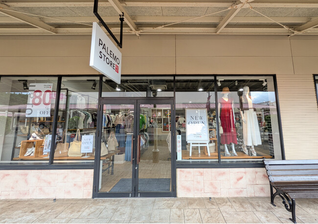 株式会社パレモ『PALEMO STORE OUTLET 』1号店を那須ガーデンアウトレットに7/18(金)NEW OPEN！！