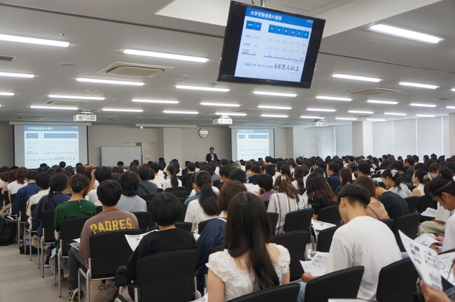 個別指導学院フリーステップ、難関私立大学の最新入試情報イベントを盛況に開催