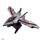 ウルトライドクロニクル ガッツウイングゼロ ウルトライドクロニクル ガッツウイングゼロ