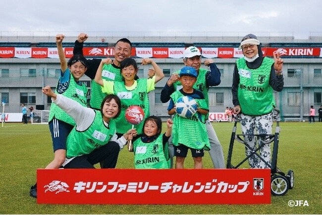 みんなでできる“歩いて行う”サッカーで、日本中を笑顔に。JFA×KIRIN共催「キリンファミリーチャレンジカップ2025 in北海道」を開催！