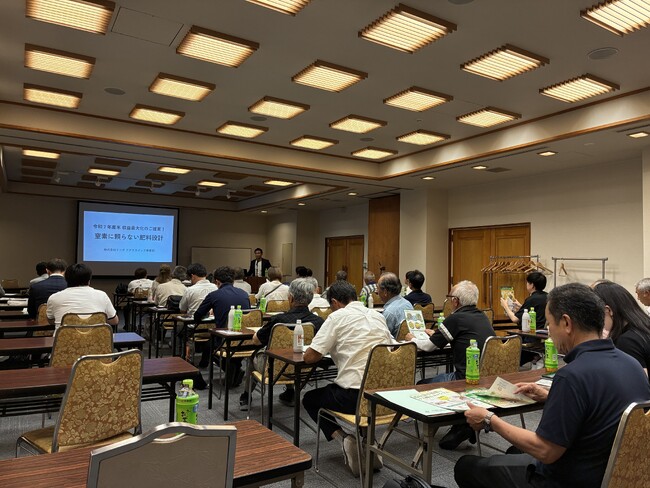 【農機具王】全国４会場で施肥設計セミナーを実施！～収量・品質向上とコスト削減を同時にかなえ、生産者と農機販売店がWin-Winとなる新たな循環づくりへ～