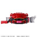 DX変身ベルトガヴ ハイスペックベルト帯&ゴチゾウホルダー(イメージ1) DX変身ベルトガヴ ハイスペックベルト帯&ゴチゾウホルダー(イメージ1)