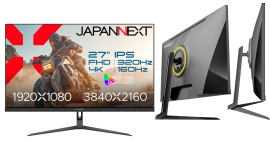 JAPANNEXTが27" IPSパネル DFR(4K:160Hz/フルHD:320Hz)対応の4KゲーミングモニターをEC限定52,980円で7月18日に発売 JAPANNEXTが27" IPSパネル DFR(4K:160Hz/フルHD:320Hz)対応の4KゲーミングモニターをEC限定52,980円で7月18日に発売