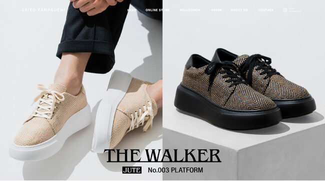 踏み出せなかった一歩を──マザーハウス初のスニーカー“THE WALKER” にジュート登場