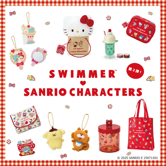 SWIMMER×サンリオキャラクターズのコラボ商品第2弾発売!