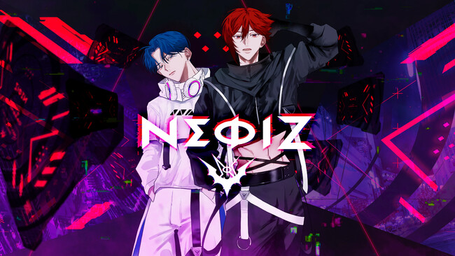 デジタルネイティブシーンに突如現れた注目の新人アーティスト『NEOIZ』、花のように美しく咲きたいという意志が込められた楽曲「500nm」を7月18日に配信リリース!!