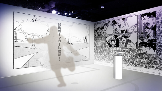 リバプールFC来日！　「Where Impossible Happens」展　Supported by JAL　開催のお知らせ