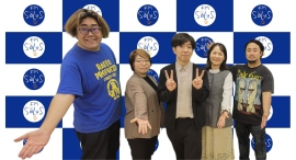 【あなたの応援団】ラジオパーソナリティとしても活躍中!弁理士法人IPX 代表弁理士COO/CTO 奥村光平さんの応援団が集結!奥村さんの魅力に迫っていく! 【あなたの応援団】ラジオパーソナリティとしても活躍中!弁理士法人IPX 代表弁理士COO/CTO 奥村光平さんの応援団が集結!奥村さんの魅力に迫っていく!