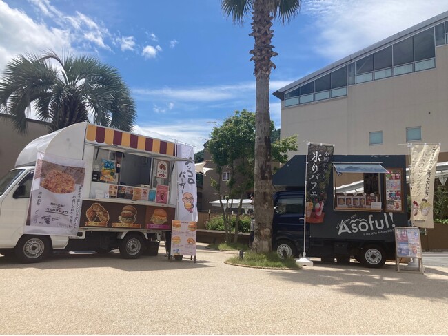 【夏限定】大分の“うまい”が勢ぞろい！2025年も杉乃井ホテルにキッチンカーが大集合♪