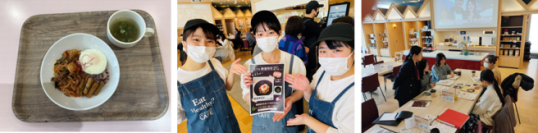 物価高対応として通年で学生の食支援と食育推進　大学と後援会が連携、学食の通常価格を最大３００円補助 -- 広島国際大学