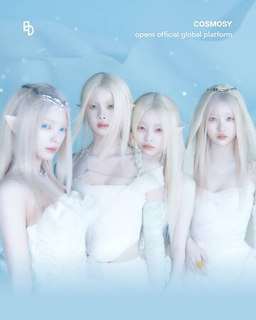 「cosmosy Official Global Platform」がb.stageにて7/18(金)オープン!