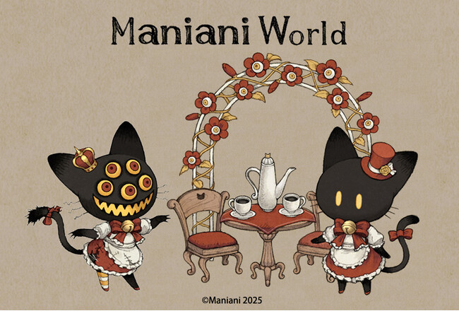 “Kowaii!”モンスターが今年も登場！こわさとかわいさが融合した『Maniani World』がアジア最大級の漫画・アニメのイベント「第24回 台湾漫画博覧会」に出展！