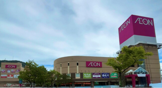 ７月１８日(金)「イオン三原店」リニューアルオープン