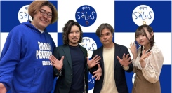 「#エダコのベンチャー座談会」に株式会社スタート・イノベーション 池田慈生さんと株式会社BrunchMade 中谷圭吾さんがゲスト出演！ビジネスの秘訣とは！？