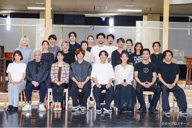 【写真・コメントあり】ミュージカル『ある男』稽古場初披露！8月3日、中池袋公園にて主要キャストによる舞台挨拶の実施が決定！