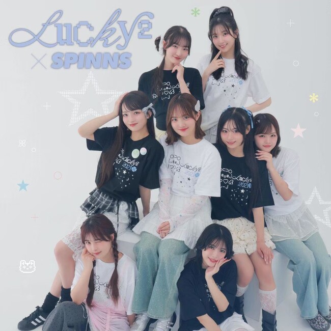 テーマは「ウィッシュコア」LDH所属のガールズ・パフォーマンスグループ【Lucky²（ラッキーラッキー）】とのコラボレーション商品販売決定！2ショット写メ撮影会も開催！
