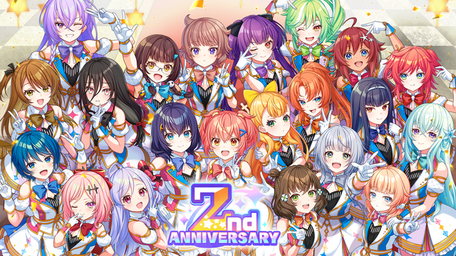 ゲームアプリ『ワールドダイスター 夢のステラリウム』2nd Anniversaryイベントの詳細を発表！新章ストーリーや最大200連のガチャが引けるログインボーナス、キャラポップストアの開催も決定！