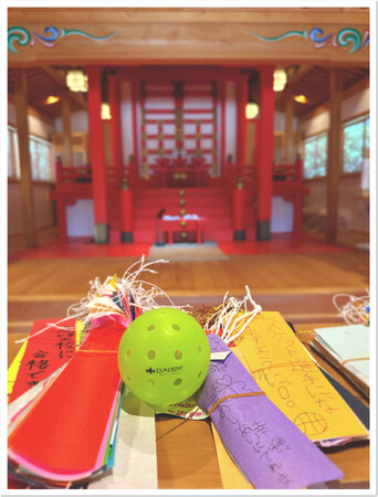 願いごとが届きますように──七夕の短冊を綱敷天満宮へ奉納しました