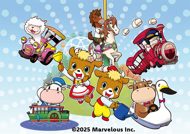 ほのぼの生活ゲーム最新作『牧場物語 Let’s！風のグランドバザール』×『那須高原りんどう湖ファミリー牧場』コラボイベントが8月23日より開催決定！