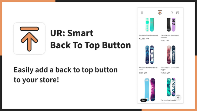 【海外向け】EC アプリ「UR: Smart Back To Top Button」を株式会社 UnReact がリリース